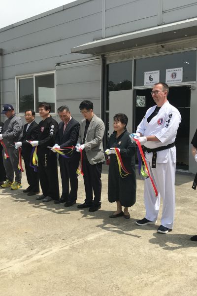 hankimuye hq opening